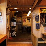 麺屋 あら関 - 