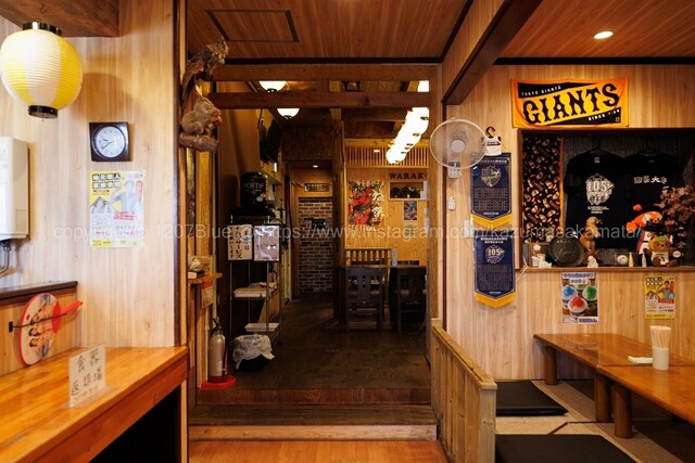 麺屋 あら関 - 筒井（ラーメン）の写真
