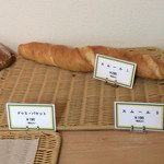 ブランジェリー ラ・フォンティヌ・ドゥ・ルルド - 