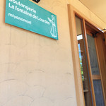 ブランジェリー ラ・フォンティヌ・ドゥ・ルルド - 