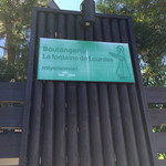 ブランジェリー ラ・フォンティヌ・ドゥ・ルルド - 