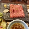 炭火焼肉 久