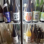居酒屋 まき野きき - 