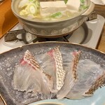 稲水器 あまてらす - 