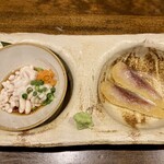 稲水器 あまてらす - 