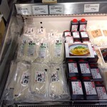 日の出製麺所 - 日の出製麺所