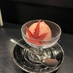 炭火やきとり 朧 - 