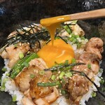 炭火やきとり 朧 - 