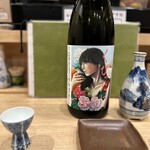 旬彩割烹 葉月 - 