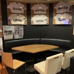 スポーツバー BASE - 