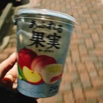 ファミリーマート - ドリンク写真: