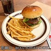 OLU BURGER KYOTO - 料理写真: