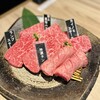 焼肉敷島ぽんが