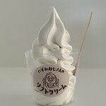 いずみおじさんのソフトクリーム - 