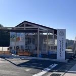 いずみおじさんのソフトクリーム - 