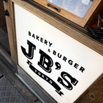 BAKERY & BURGER JB'S TOKYO - 