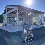 いずみおじさんのソフトクリーム - 