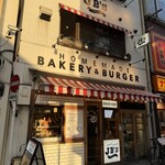BAKERY & BURGER JB'S TOKYO - 