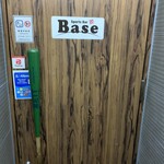 スポーツバー BASE - 