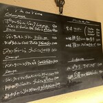 ビストロ ハッチ - 