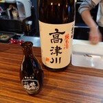 おーどぶるハウス - 