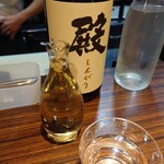 おーどぶるハウス - 