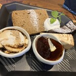 Tea Room 楓庵 - 