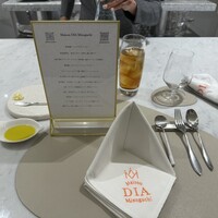 Maison DIA Mizuguchi - 