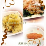 らーめん森や。 - 