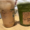 スターバックスコーヒー イオンモール太田 レストラン街店
