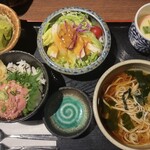 寧々家 - 
