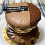 ブーランジェリー スドウ - マカロンとモンブランを合わせたデニッシュ！