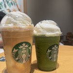 スターバックスコーヒー イオンモール太田 レストラン街店 - 
