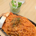 はらかふぇ - 