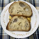 ブーランジェリー スドウ - 全粒粉の香りが効いた美味しいバゲット