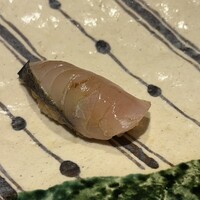 銀座 すし 仙道 - サワラ。