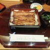 うなぎ 炙一徹 - 