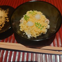 かんだ - 
