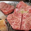 焼肉SEJONG - 