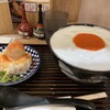 味味香 京都ポルタ店