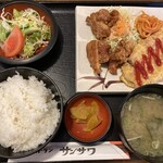 レストラン　サンサワ - 