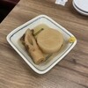 焼鳥日高 川越クレアモール店
