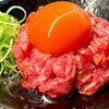 焼肉ダイニング甲 - 