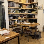 ねづくりや - 店内