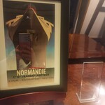 パノラミックレストラン ル・ノルマンディ - 