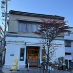 キル フェ ボン - 