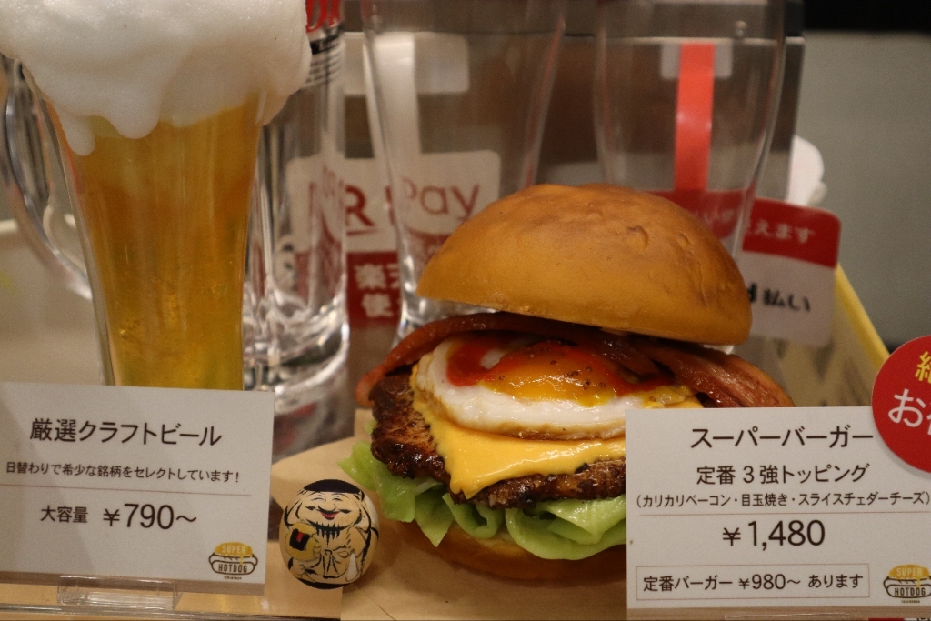 メニュー写真 : SUPER HOTDOG 虎ノ門新虎通り店 （スーパー ホット