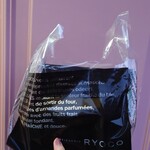 パティスリー リョーコ - 