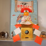 トーコーキッチン - 賀正