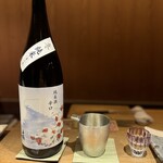 天ぷら 川原崎 - 